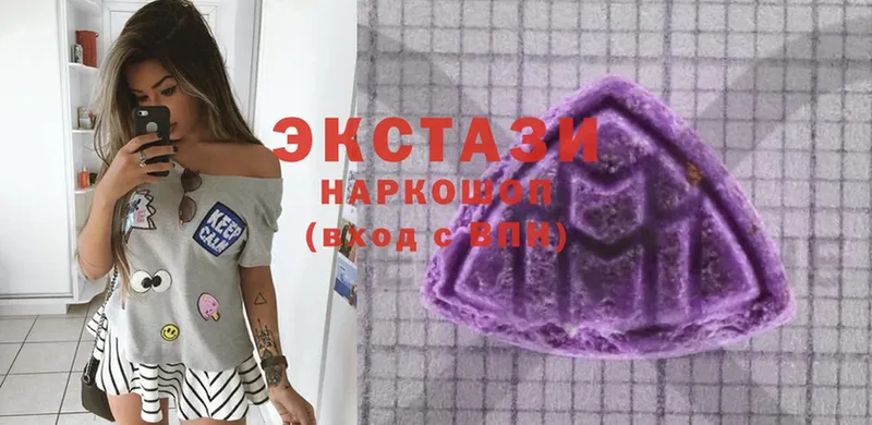 Ecstasy Philipp Plein  Подпорожье 