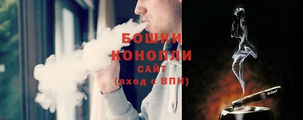 MDMA Premium VHQ Володарск